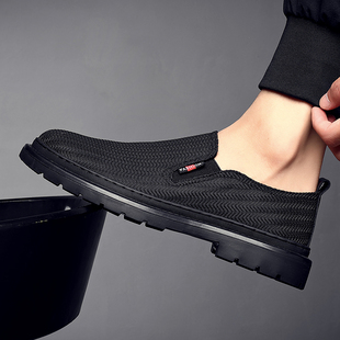 2024夏季新款单鞋百搭休闲鞋男款春秋款透气帆布鞋懒人一脚蹬全黑