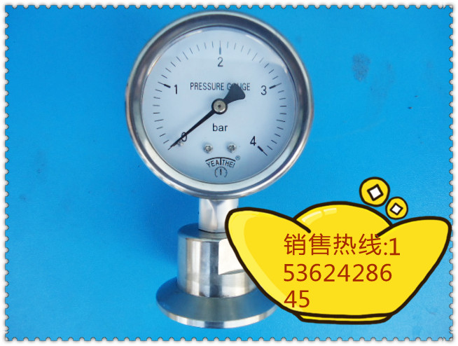 全不锈钢卫生型卡箍式隔膜压力表
