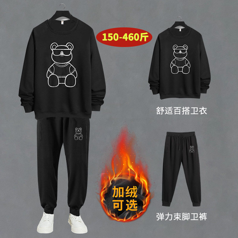 DW1019-DK2019特大码400斤运动棉套装胖子卫衣裤子男秋冬季加绒加