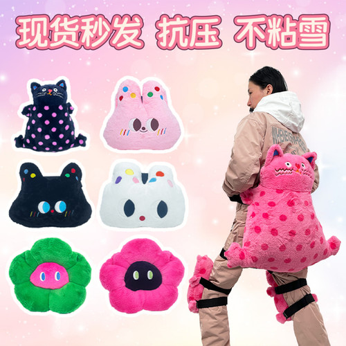 滑雪护具小乌龟屁垫护臀护膝单板