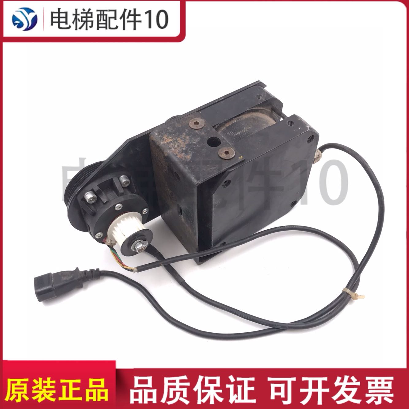 电梯用三相异部电动机 展鹏VVVF门机电机 含编码器 DTY90A6N