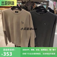 A01 Converse匡威男女鞋 A08 子logo刺绣圆领套头卫衣10025538 正品