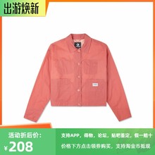 正品converse匡威 女款轻薄休闲梭织夹克短外套10021473-A01-A02