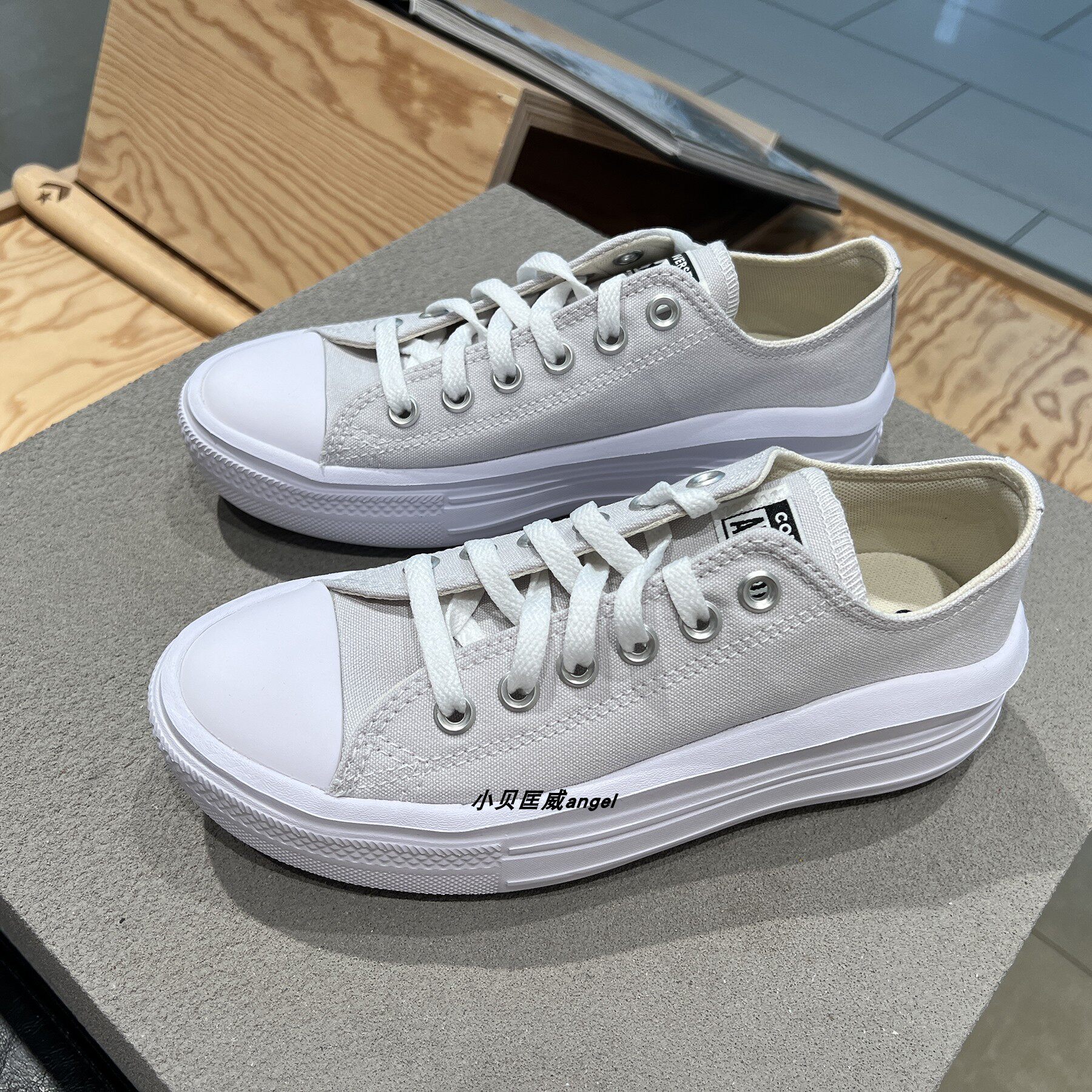 Converse匡威All Star Move云朵厚底鞋增高女子休闲鞋 A13500C