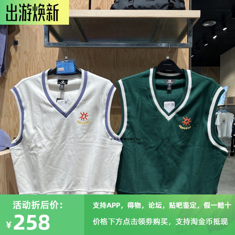 Converse/匡威 正品男女V领学院风套头马甲背心10024883-A01/A02