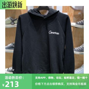 正品Converse匡威 男女款休闲针织连帽卫衣10024580-A03-A01-A04