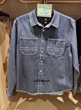 Converse匡威春季男子翻领长袖衬衣休闲百搭牛仔外套10028411-A01