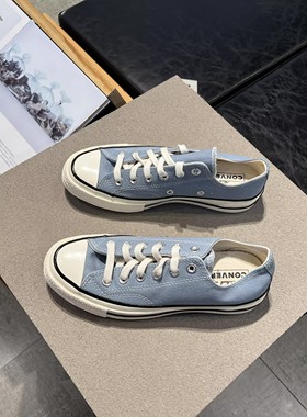 Converse匡威 正品男女高低帮1970s雾霾蓝帆布鞋A04584C A04586C