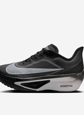耐克男鞋Zoom Fly 6马拉松竞训碳板田径跑步鞋运动鞋FN8454-001