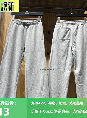 CONVERSE匡威女通勤阔腿裤长裤