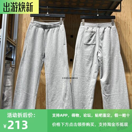 CONVERSE匡威女通勤阔腿裤长裤