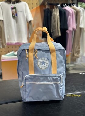 正品匡威 经典运动浅蓝色双肩背包书包日用包登山包10026501-A01