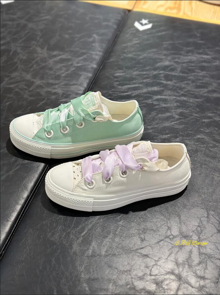 CONVERSE匡威缎面女子厚底休闲鞋