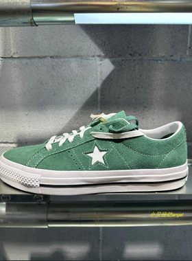 Converse匡威ONESTAR反绒皮板鞋