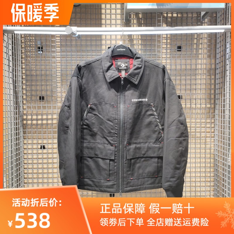 正品匡威Converse虎年男款棒球服棉服休闲夹克外套10024149-A01-封面