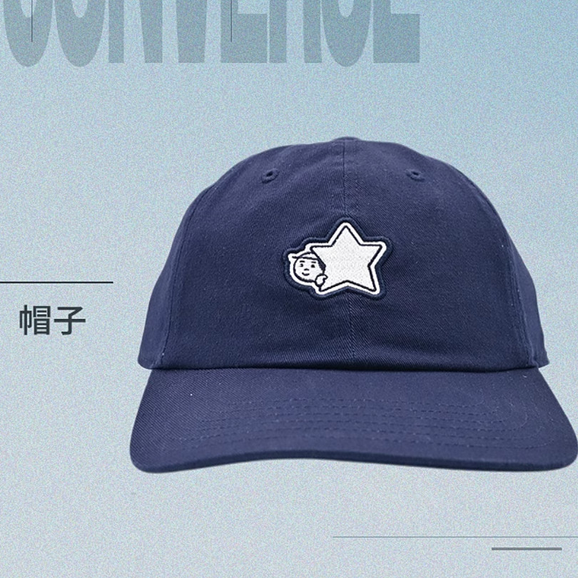 匡威Converse遮阳男女五角星卡通棒球帽运动休闲帽子10028758-A02,运动包/户外包/配件,运动帽,淘宝优惠券,粉丝福利购,淘宝优惠卷