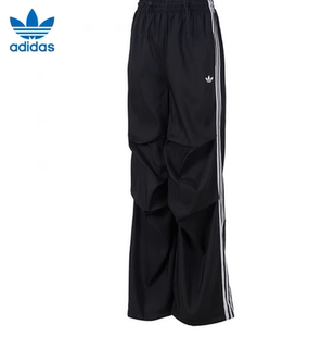 adidas阿迪达斯三叶草新款 长裤 休闲褶皱宽松运动裤 KE9790 女子工装