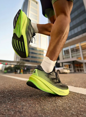 adidas阿迪达斯男子SUPERNOVA RISE 2 M运动训练跑步鞋JS4263