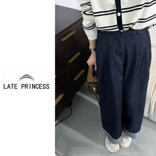 春季 雾岛董香 PRINCESS 女 阔腿裤 宽松休闲牛仔裤 新款 LATE