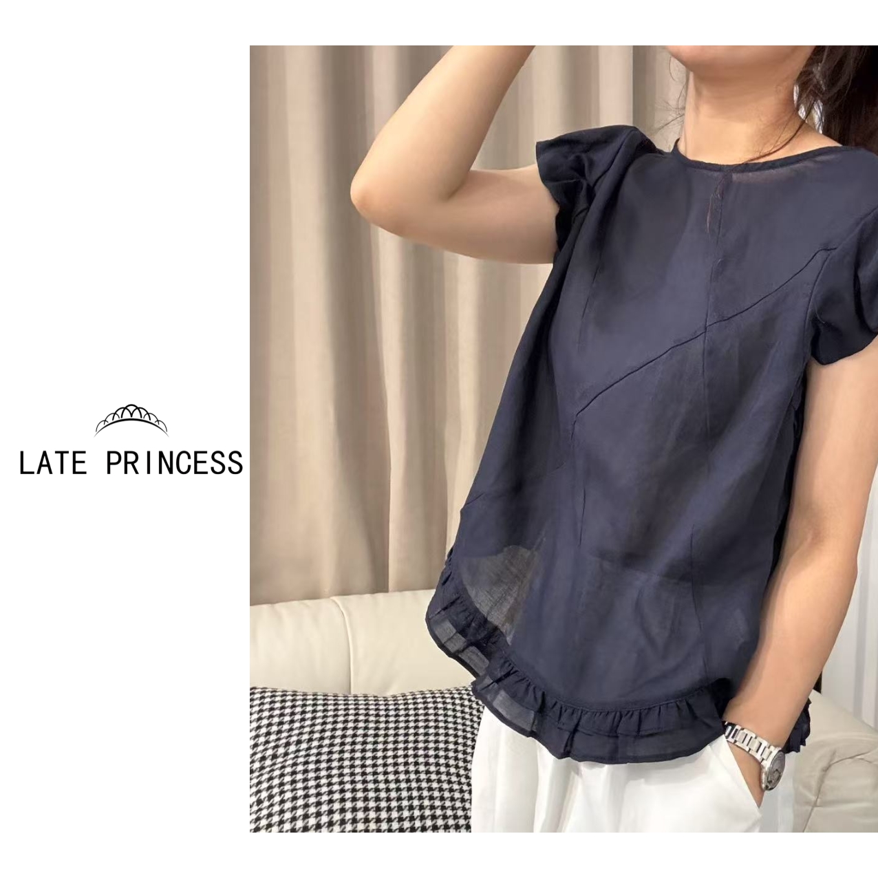 LATE PRINCESS【定格时光】夏装新款半袖菱形暗格麻料木耳边衬衫