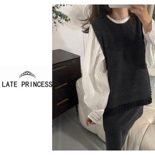 LATE PRINCESS 【北极圈】冬装新款慵懒风圆领毛背心马甲两件套