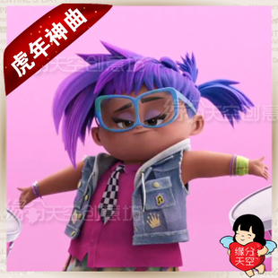 2024年龙年年会开场视频制作创意晚会暖场小视频短片头个性预告片