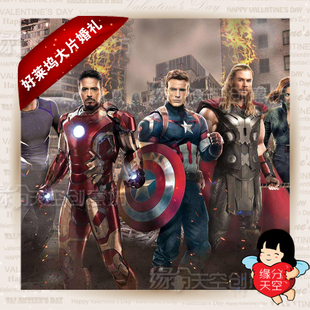 搞笑婚礼开场视频制作 创意结婚典礼短片头 个性婚礼开场提示mv