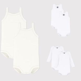 分体套装 25春夏宝宝爬服套装 亲肤居家 Bateau童装 现货Petit