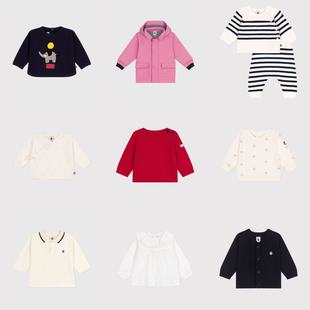 25秋冬宝宝婴儿外套上衣连帽卫衣衬衫 现货Petit Bateau童装