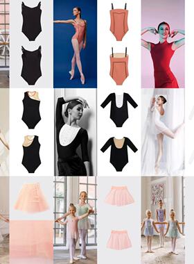 部分现货ballet maniacs芭蕾疯子儿童娃娃领连体衣芭蕾舞服练功服