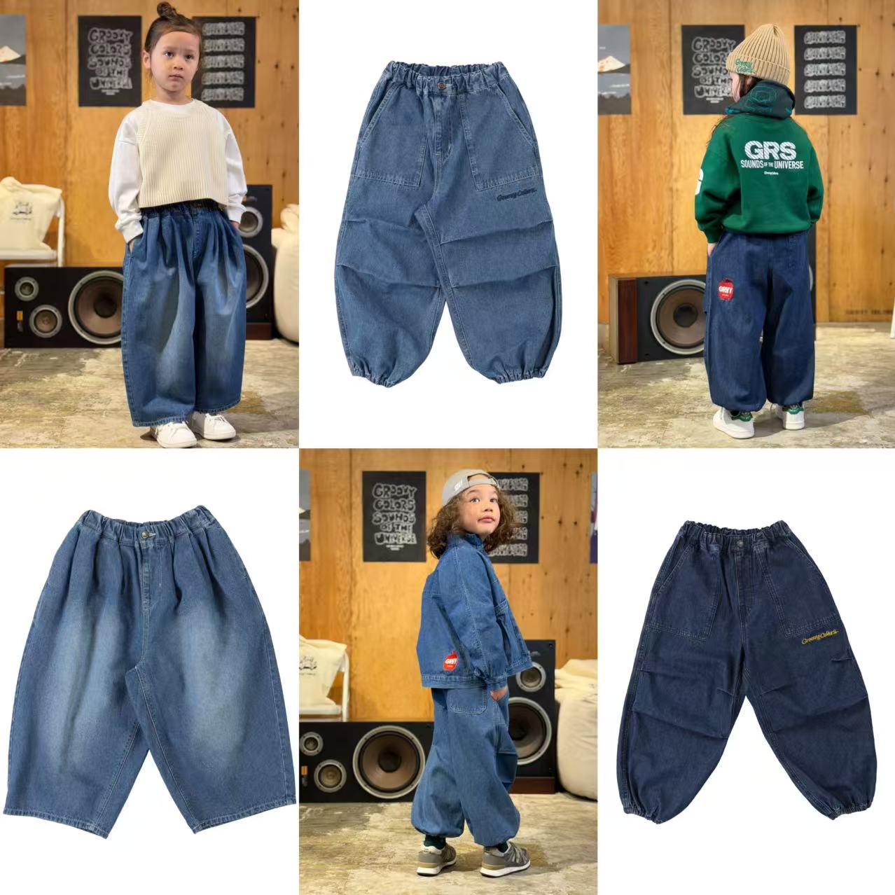 儿童纯色长裤阔腿裤牛仔裤