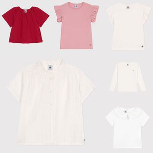 上衣圆领短袖 25春夏女童可爱T恤花式 Bateau童装 现货Petit