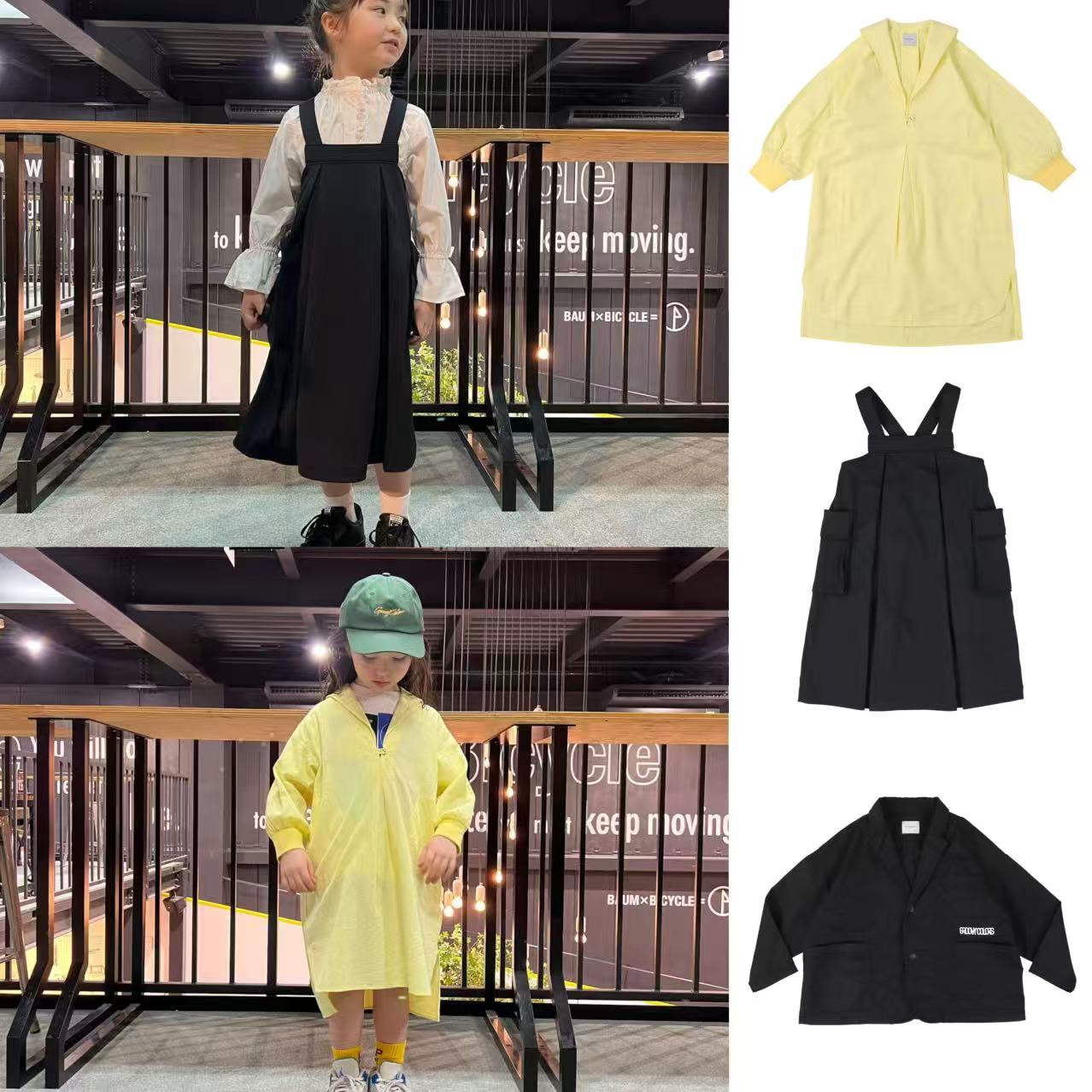 GroovyColors连衣裙百搭卫衣