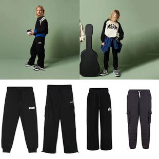 3z现货MSGM24秋冬童装儿童休闲风长裤时尚百搭