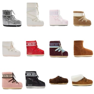 部分现货Moon Boot意大利儿童成人月亮靴运动户外雪地保暖耐寒