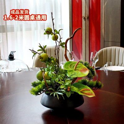 酒店圆桌转盘高端仿真花餐桌花摆花茶室客厅玄关摆件假花摆设餐厅