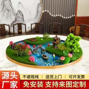 酒店餐桌装 饰品摆件饭店电动转盘中间摆花大圆桌仿真景观花艺假花
