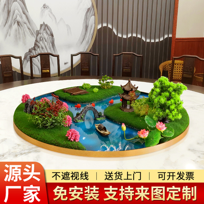 酒店餐桌装饰品摆件饭店电动转盘中间摆花大圆桌仿真景观花艺假花