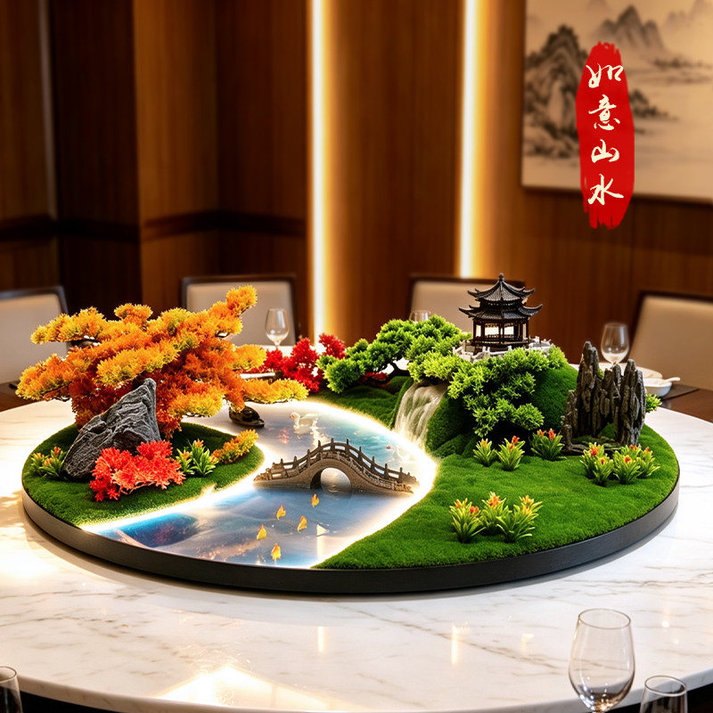 酒店餐桌中间摆件喷雾灯光遥控转餐桌花艺