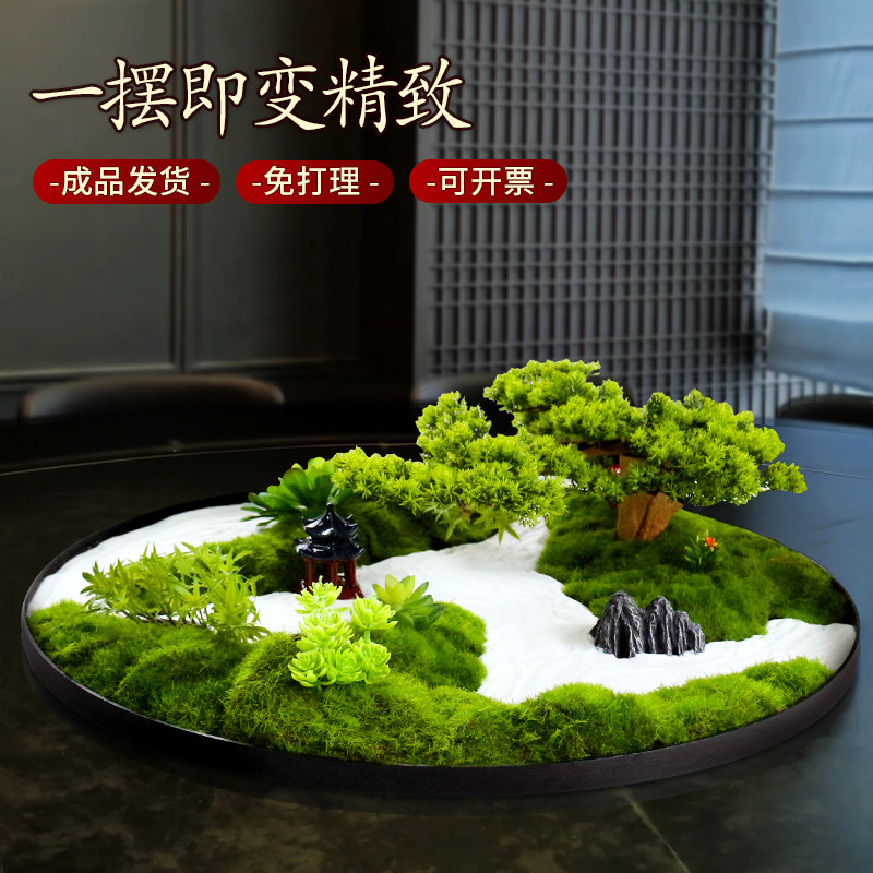 酒店大圆桌转盘中间摆花餐桌摆件装饰品高端饭店餐厅摆设景观摆台