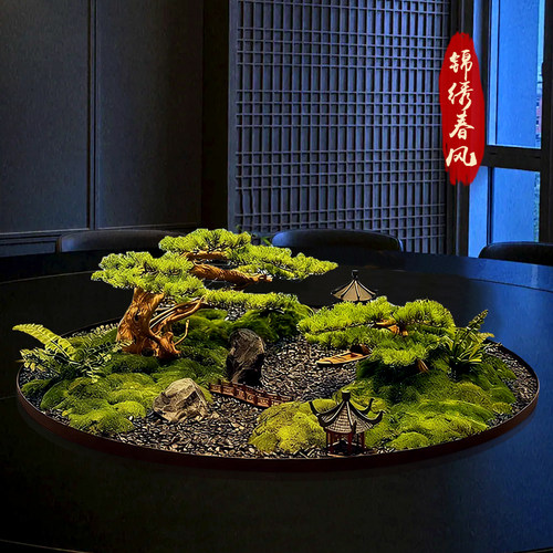 酒店圆桌中间摆花电动转盘中间摆件高端饭店餐桌装饰枯景微缩景观