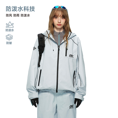 ERSN防风防泼水户外机能风情侣连帽冲锋夹克男女春秋运动线条外套