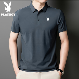 花花公子短袖polo衫男款夏季薄款翻领冰丝t恤男商务休闲体恤上衣