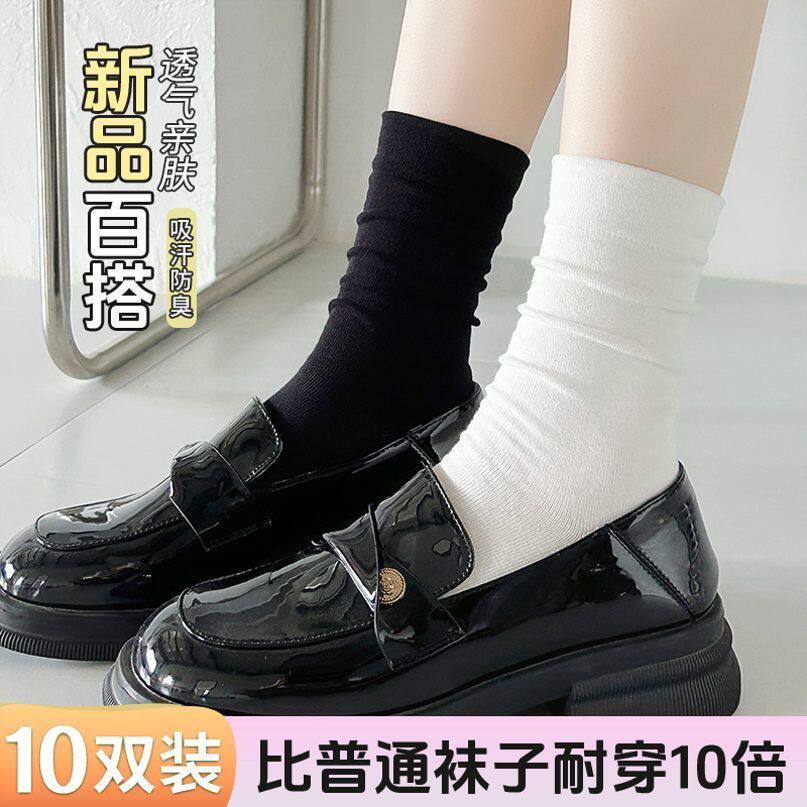 2025女士袜子丝袜打底裤袜袜子女中筒袜夏季薄款吸汗透中筒袜