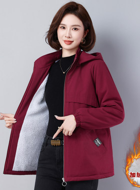 妈妈加绒加厚外套女2025冬装新款时尚洋气中长纯棉风衣中老年棉服