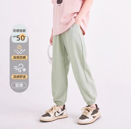 儿童防晒裤子 夏季新款男童女童薄款速干裤子 学生清凉透气休闲裤