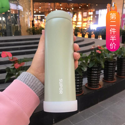 6.3cm苏泊尔保温杯杯垫450ml320ml防滑防摔硅胶杯套杯底套保护