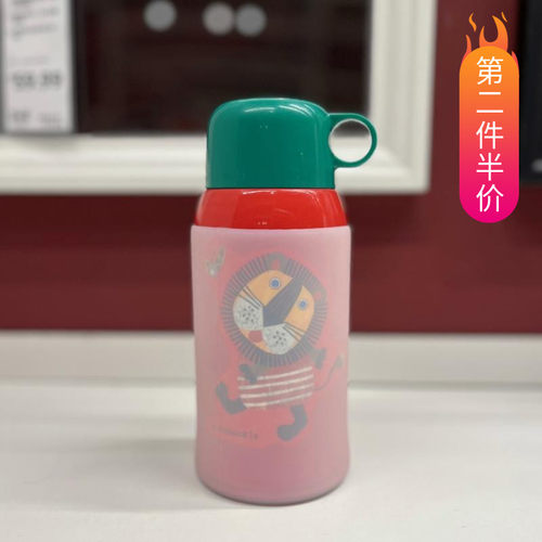 硅胶杯套8cm8.2cm虎牌儿童保温杯垫玻璃杯子隔热水壶套防摔防滑