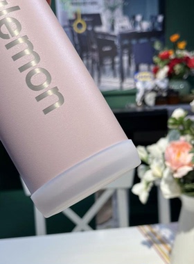 7.7cm硅胶水杯套lululemon保温杯垫710ML防摔防滑保护垫底套杯托