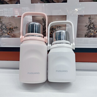 硅胶水杯套富光大肚杯垫700ml900ml1200学生水壶套防摔透明保护套